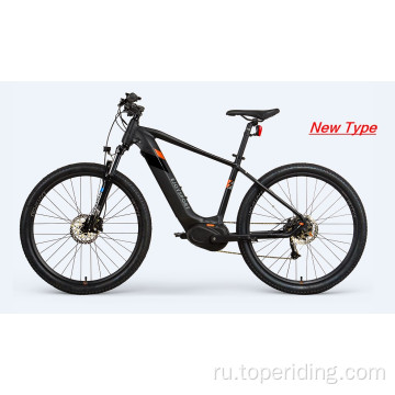 Mountain Shimano Electric E Bike